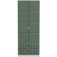 Welcome Furniture Ready Assembled Cuba Tall 2 Drawer Wardrobe - Labradore Green and White, Green
