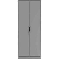 Welcome Furniture Ready Assembled Copenhagagen Tall Plain Wardrobe - Dust Grey, Grey
