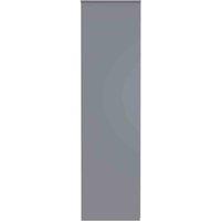 Welcome Furniture Ready Assembled Copenhagagen Tall 2 Drawer Wardrobe - Dust Grey, Grey
