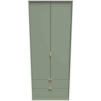 Welcome Furniture Ready Assembled Copenhagagen Tall 2 Drawer Wardrobe -Reed Green, Green