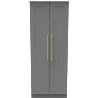 Welcome Furniture Ready Assembled Waltham Tall Plain Wardrobe - Dust Grey, Grey