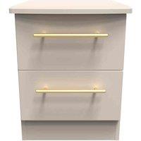 Welcome Furniture Ready Assembled Waltham 2 Drawer Locker - Kashmir Matt, Cream