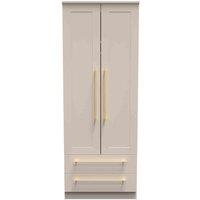 Welcome Furniture Ready Assembled Waltham Tall 2 Drawer Wardrobe - Kashmir Matt, Cream
