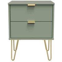 Welcome Furniture Ready Assembled Hirato 2 Drawer Locker -Reed Green, Green