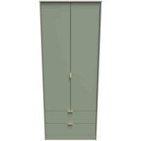 Welcome Furniture Ready Assembled Hirato Tall 2 Drawer Wardrobe -Reed Green, Green