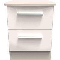 Welcome Furniture Ready Assembled Fourrisse 2 Drawer Locker - Kashmir Gloss, Cream