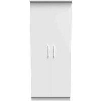 Welcome Furniture Ready Assembled Fourrisse 2ft6in Plain Wardrobe - White Matt, White