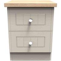 Welcome Furniture Ready Assembled Wilcox 2 Drawer Locker - Kashmir Ash and Oak, Cream