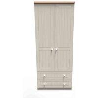 Welcome Furniture Ready Assembled Wilcox 2ft6in 2 Drawer Wardrobe - Kashmir Ash and Oak, Cream