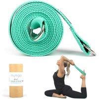 2 In 1 Yoga Belt & Sling - Turquoise, Blue