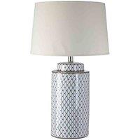 Interiors by PH Sorino Ceramic Table Lamp And Cream Shade, White
