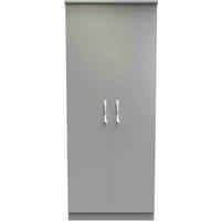 Welcome Furniture Ready Assembled Avon 2 Door Wardrobe In Dusk Grey, Grey