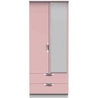 Welcome Furniture Ready Assembled Camden 2 Door 2 Drawer Mirrored Robe In Kobe Pink & White, Pink