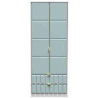 Welcome Furniture Ready Assembled Cube 2 Door 2 Drawer Wardrobe In Duck Matt & White, Blue
