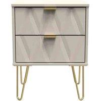 Welcome Furniture Ready Assembled Diamond 2 Drawer Bedside Cabinet In Kashmir Matt, Cream