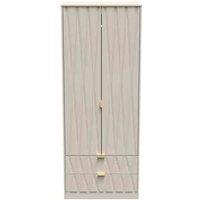Welcome Furniture Ready Assembled Diamond 2 Door 2 Drawer Wardrobe In Kashmir Matt, Cream