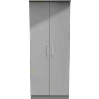 Welcome Furniture Ready Assembled Knightsbridge 2 Door Wardrobe In Grey Gloss, Grey
