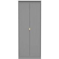 Welcome Furniture Ready Assembled Linear 2 Door Wardrobe In Dusk Grey, Grey