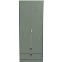 Welcome Furniture Ready Assembled Linear 2 Door 2 Drawer Wardrobe In Reed Green, Green