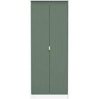 Welcome Furniture Ready Assembled Linear 2 Door Wardrobe In Labrador Green & White, Green