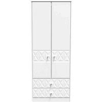 Welcome Furniture Ready Assembled Pixel 2 Door 2 Drawer Wardrobe In White Matt, White