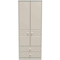 Welcome Furniture Ready Assembled Pixel 2 Door 2 Drawer Wardrobe In Kashmir Matt, Cream