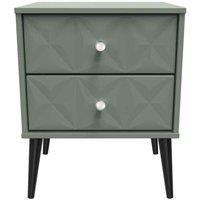 Welcome Furniture Ready Assembled Pixel 2 Drawer Bedside Cabinet In Reed Green, Green
