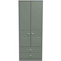Welcome Furniture Ready Assembled Pixel 2 Door 2 Drawer Wardrobe In Reed Green, Green
