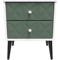 Welcome Furniture Ready Assembled Pixel 2 Drawer Bedside Cabinet In Labrador Green & White, Green