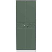 Welcome Furniture Ready Assembled Pixel 2 Door Wardrobe In Labrador Green & White, Green