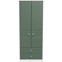 Welcome Furniture Ready Assembled Pixel 2 Door 2 Drawer Wardrobe In Labrador Green & White, Green