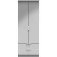 Welcome Furniture Ready Assembled Plymouth 2 Door 2 Drawer Wardrobe In Uniform Grey & Dusk Grey, Grey