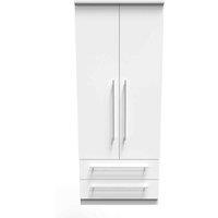 Welcome Furniture Ready Assembled Sherwood 2 Door 2 Drawer Wardrobe In Porcelain Matt, White