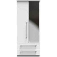 Welcome Furniture Ready Assembled Sherwood 2 Door 2 Drawer Mirrored Robe In Porcelain Matt, White