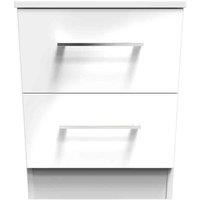 Welcome Furniture Ready Assembled Worcester 2 Drawer Bedside Cabinet In White, White