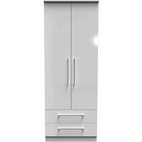Welcome Furniture Ready Assembled Worcester 2 Door 2 Drawer Wardrobe In White, White