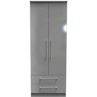 Welcome Furniture Ready Assembled Worcester 2 Door 2 Drawer Wardrobe In Uniform Grey & Dusk Grey, Grey