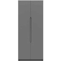 One Call Furniture Antibes 2 Door Wardrobe Ready Assembled Gloss Dust Grey, Grey