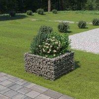 vidaXL Gabion Raised Bed Galvanised Steel 90x90x50 cm, Silver