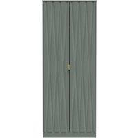 Welcome Furniture Ready Assembled Las Vegas Tall Plain Wardrobe In Reed Green, Green