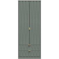 Welcome Furniture Ready Assembled Las Vegas Tall 2 Drawer Wardrobe In Reed Green, Green