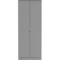Welcome Furniture Ready Assembled Nashville Tall Plain Wardrobe In Dusk Grey, Grey