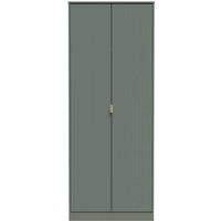Welcome Furniture Ready Assembled Nashville Tall Plain Wardrobe In Reed Green, Green