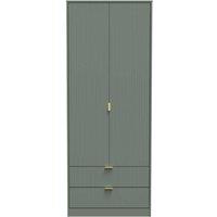 Welcome Furniture Ready Assembled Nashville Tall 2 Drawer Wardrobe In Reed Green, Green