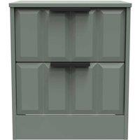 Welcome Furniture Ready Assembled New York 2 Drawer Bedside Cabinet In Reed Green, Green