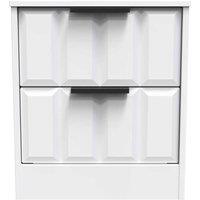 Welcome Furniture Ready Assembled New York 2 Drawer Bedside Cabinet In White Matt, White