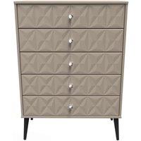 Welcome Furniture Ready Assembled Pixel 5 Drawer Chest In Mushroom Matt, Brown