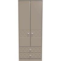 Welcome Furniture Ready Assembled Pixel Tall 2 Drawer Wardrobe In Mushroom Matt, Brown