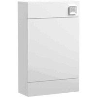 nuie 500mm WC Unit Gloss White, White