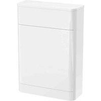 nuie 550mm WC Unit - Gloss White, White